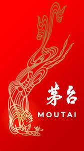 i茅台 亿级用户数字营销平台